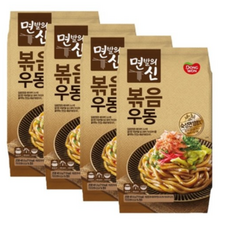 볶음우동레시피