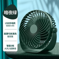 하이마트선풍기