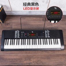 디지털 피아노 전자 야마하 다이나톤 추천 88건반, 160 블랙