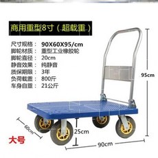 d10a3d02ba0562b143a4d0e58d55fc6a620e778462224fee3a3f3f0b0382.jpg