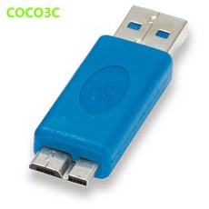 [해외] Usb 3.0 남성 포트 usb3.0 마이크로 b 남성 컨버터 어댑터 usb3.0 모바일 하드 디스크 삼성 note3 otg 노트북 pc 컴퓨터, 기타 파란