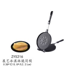 3c5d3f768a2214fa5033cbd3eb94bbfd83c15c41f3bbe5f2a3b361d2e27e.jpg