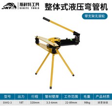 3ea2a103f846c26c0d2ef91fae9cb5fa680d8d60636c1ac62b2445889e0e.jpg