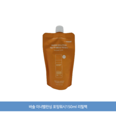 바솔 이너밸런싱 포밍워시150ml 리필팩, 1개, 150ml