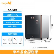4e221a06708941fc6863844cd98e6216e02ef250a34561db717c30b74b8d.jpg