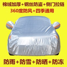 6c497e52d179a212a34f3f399ca9777eadd91d42c84fe44e8a8a1a52820f.jpg