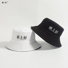 일곱바퀴 매혹적인 성격 여성 한 햇볕에 썬캡 개성 문자 아무것도 꺼리지 않다 여러 가지 일 모두 적합함 남자