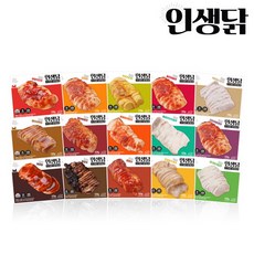 소스에흠뻑빠진닭가슴살