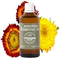 림스아로마 헬리크리썸 오일 100ml, 03_드롭퍼 뚜껑