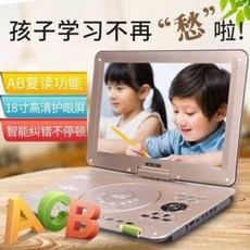 모바일dvd플레이어