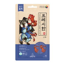 휘슬릭청소기
