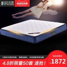 e40edd91286a6c5ea547449efc2d71b062ac42a278c2553efb8f54553d6b.jpg