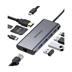 델도킹스테이션