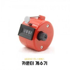 피플카운터