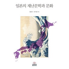 정병호