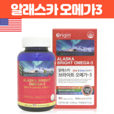 알래스카 오메가3 식물성 비타민A 밝은 눈 촉촉 안구 영양제 저온추출 명태 EPA DH 혈행 중성지질 혈액순환 비타민D 칼슘 관절 비타민e 토코페롤 90캡슐, 90캡슐 X 1개