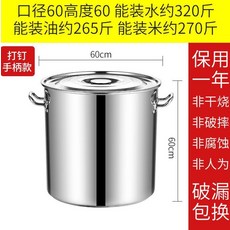 1b6f1a81a9a63c8c34b2a088514ee5e6d2c0f012f79c02fe284a5fbfaba5.jpg