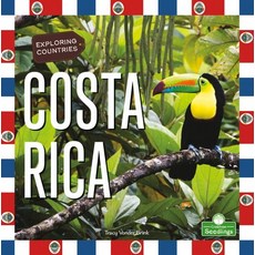 (영문도서) Costa Rica Paperback, Crabtree Seedlings, English, 9781039646513