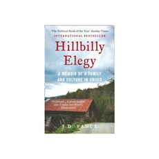 Hillbilly Elegy (영국판) 넷플릭스 영화 힐빌리의 노래 원작소설