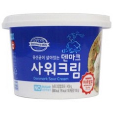 사우어크림