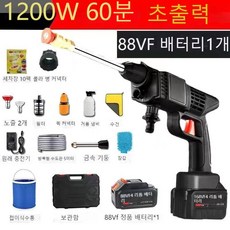 193b55e49d1aa84e9b0588e92a4d93f6e4dd1e62442488a68041478a0859.jpeg