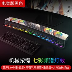 해외 블루투스스피커Sony Ericsson SH39 컴퓨터 오디오 데스크탑 홈 블루투스 스피커 멀티미디어 게임 투어-11825, 옵션03, 01.공식 표준