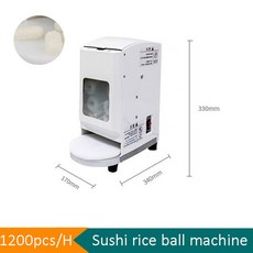 기계 볼 자동 니기리 Machine110-220V 성형 전기 스시 라이스, 16g, 1개
