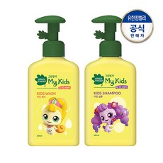 티니핑그린핑거