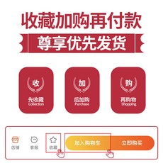 염경환밸런스온방석