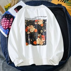 남자티셔츠패턴도안