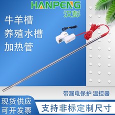 1a448bdfc0ec681f0ff2f80a635f88d2acbf53db3a7cfb3d4ce30dac2663.jpg