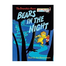 Bears in the Night:, Random House USA Inc