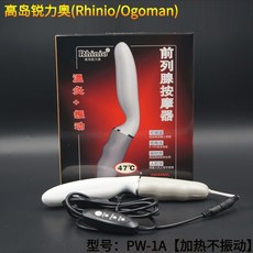 뉴포라덤