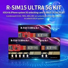 rsim4008