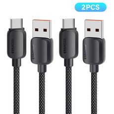 Essager USB C타입 100W 고속 충전 케이블 iphone 16 충전 지원