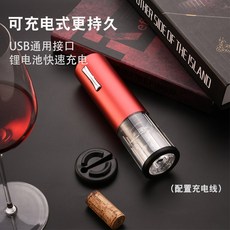 94d1305fa6e85444b8419116ea1b3c80a3f9663e79be5be228b9fb644e1d.jpg