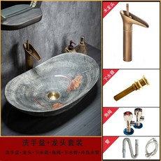 손 세면대 안뜰 세라믹 싱크대 머리 가정용 야외 위 주방 레트로 욕실, 08 A4 basin set