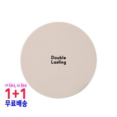 e42a4c8d2e8b515499d8c31e24b9851edd5d28c9362c359b20de5c11e150.jpg