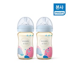 [필립스] [본사] 아벤트 내추럴 PPSU 젖병 260ml 2P SCF582/20