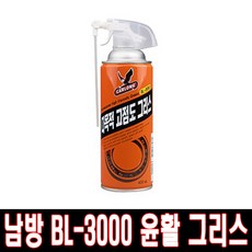 //상품명