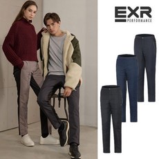 EXR 남여 22FW 더블웜 패딩팬츠 3종SET