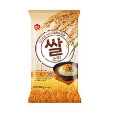 //상품명