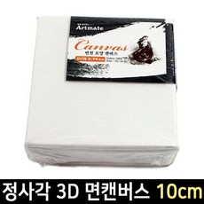90df22a3d83ca153184b44067b3ca9edb2b92c1bf2d8c54f6206c191ec82.jpg