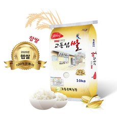 ad74485f62d5c5d0baea30e334c8a92beed8df290d02036a7c2cd75e78be.jpg
