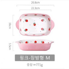 //상품명