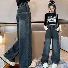 헬로가든 어라운드포켓 청바지