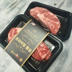 굶지마소