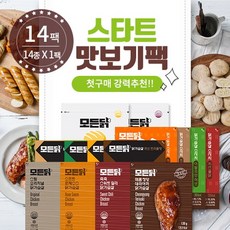 빅하트에브리원셰프iqf닭가슴살5