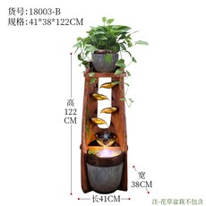 대형인테리어가습 인공폭포 물분수대, 122cm B