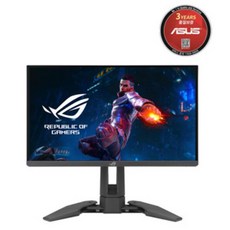 [예약 판매/24년 1월 4주차 순차 발송] ASUS 에이수스 24인치 게이밍모니터 ROG SWIFT PRO PG248QP 총알같은 주사율, PG248QP (24년 1월 말 발송)